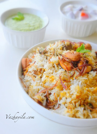 Mutton Biryani