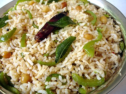 Capsicum Rice